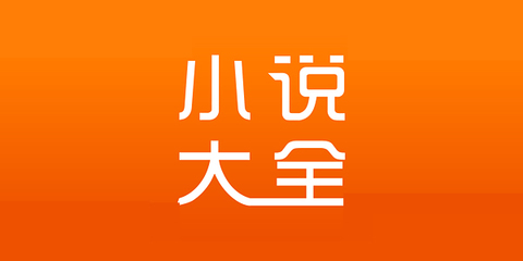 最新美国回国航班信息继续更新，经济舱和商务舱均有现票_菲律宾签证网